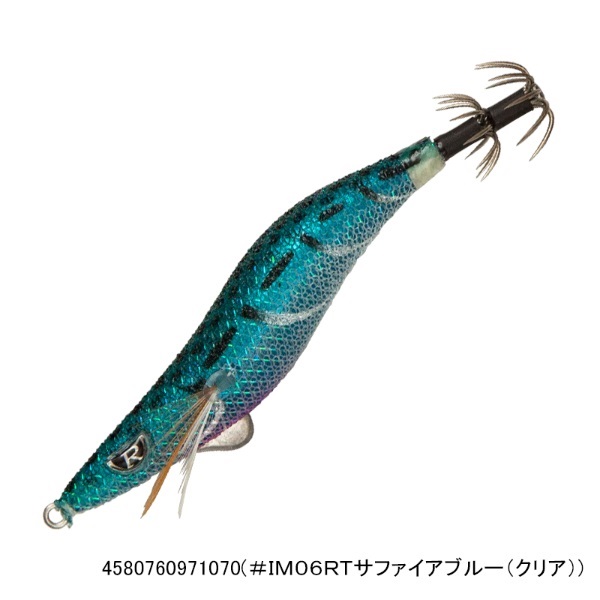クリックス プロスペックSSS2.5寸(#IM06RTサファイアブルー(クリア))